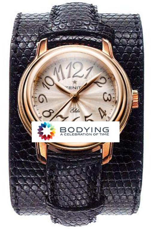 Zenith Watch