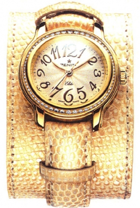 Zenith Watch