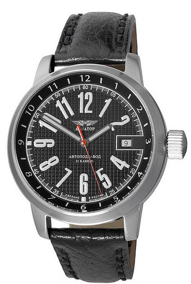 Aviator Watch