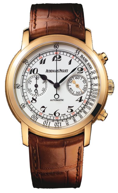 AAA 1:1 Replica Audemars-Piguet-Jules-Audemars Mens Watches White Dial Automatic 41MM 26100OR.OO.D088CR.01 Watch
