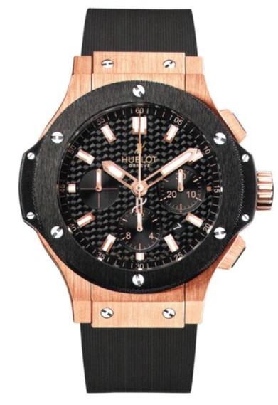 Hublot Watch