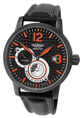 Aviator Watch