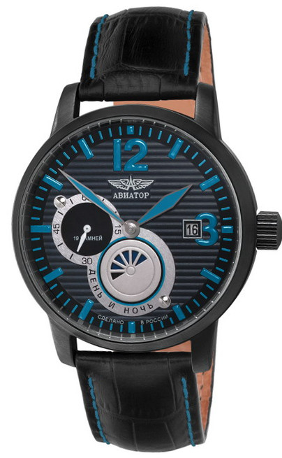 Aviator Watch