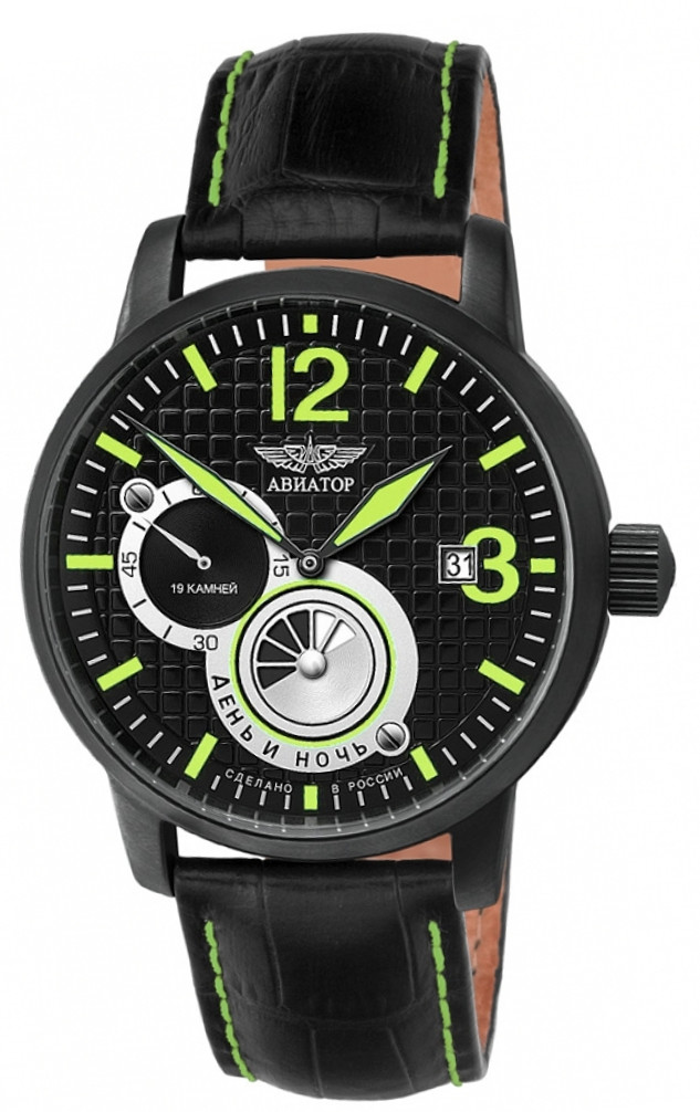 AAA 1:1 Replica Aviator-The-45-Mm Mens Watches Black Dial Mechanical 45MM 3105.03/6974584 Watch