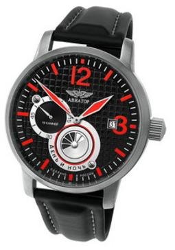 Aviator Watch