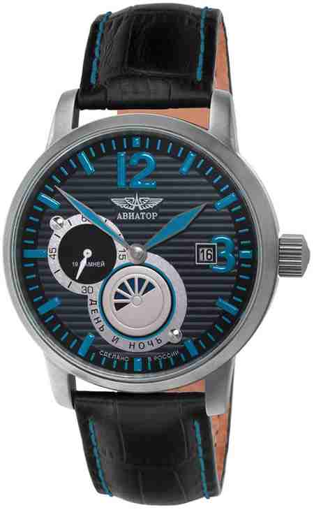 Aviator Watch