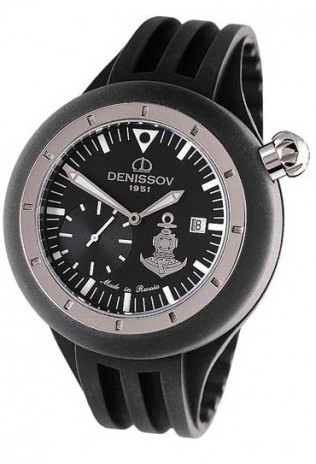 Denissov Watch