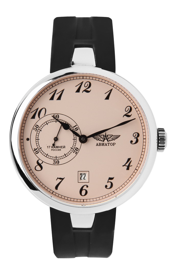 Aviator Watch