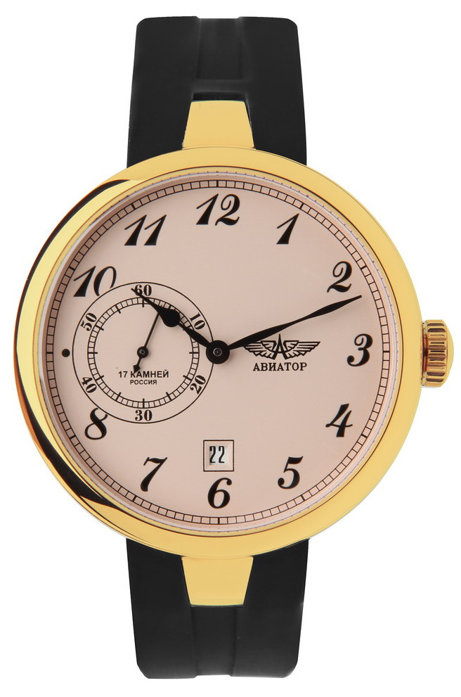 Aviator Watch
