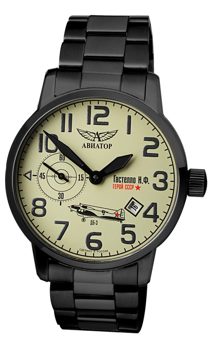 Aviator Watch