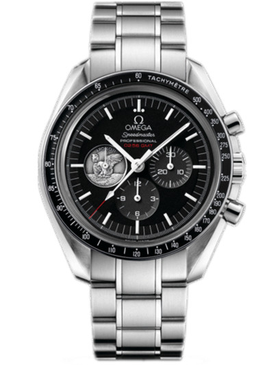 Omega Watch