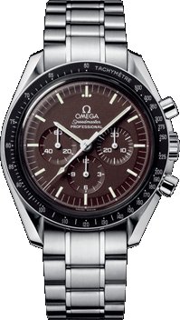 Omega Watch
