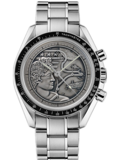 Omega Watch
