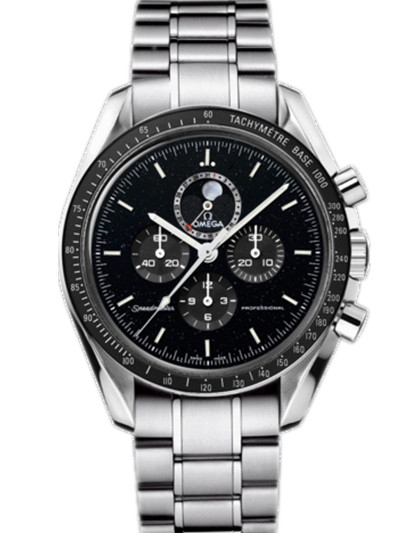 Omega Watch