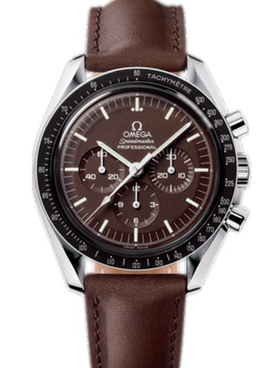 Omega Watch