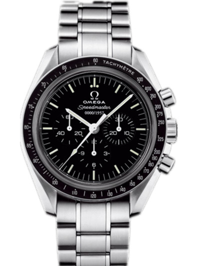 Omega Watch