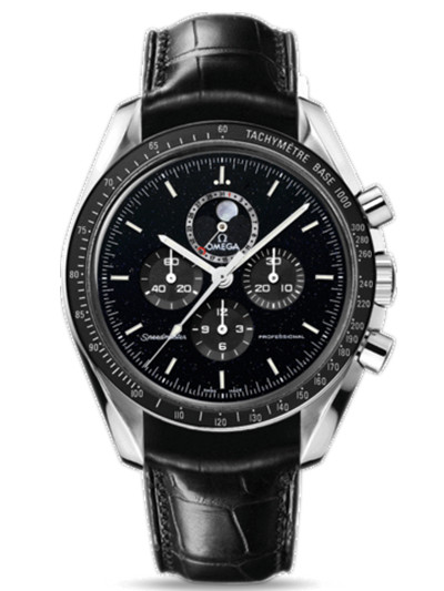 Omega Watch