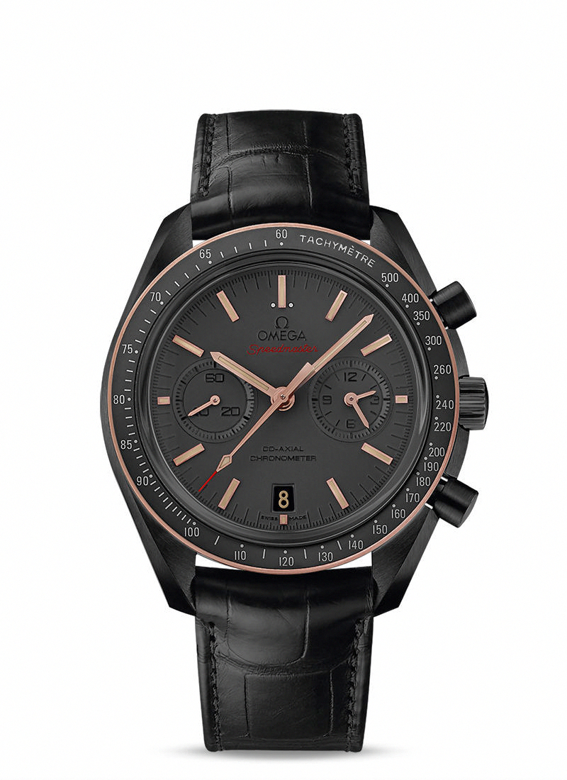 Omega Watch