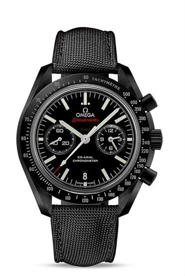 Omega Watch