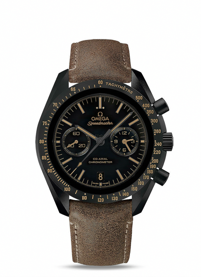 Omega Watch