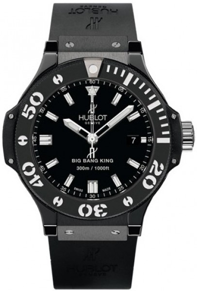 Hublot Watch