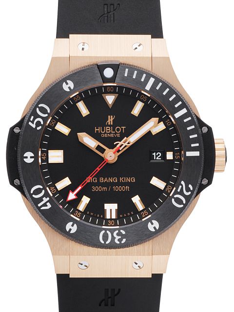 Hublot Watch