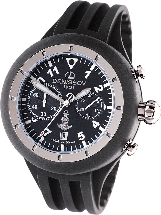 Denissov Watch