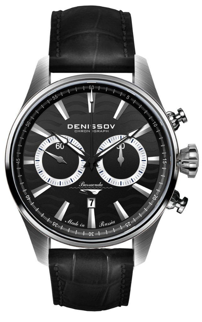 Denissov Watch