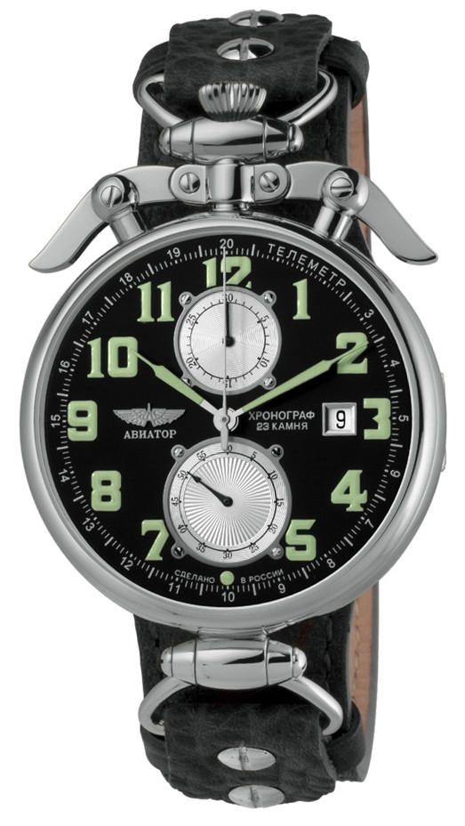 Aviator Watch