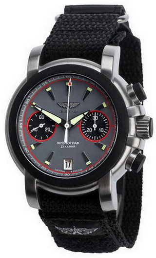 Aviator Watch
