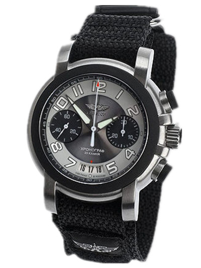 Aviator Watch