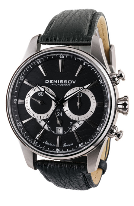 Denissov Watch