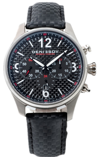 Denissov Watch