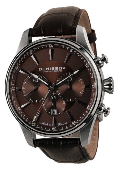Denissov Watch