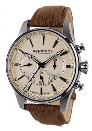 Denissov Watch