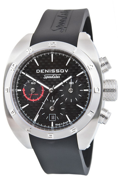 Denissov Watch