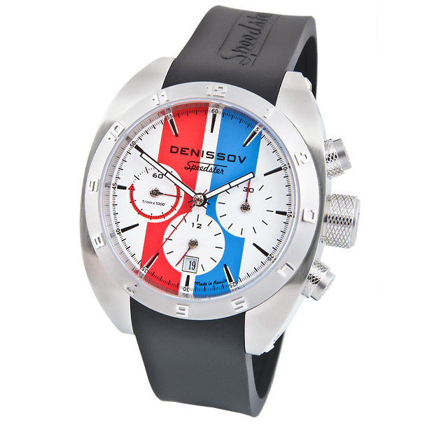 Denissov Watch