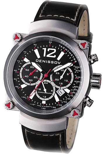 Denissov Watch