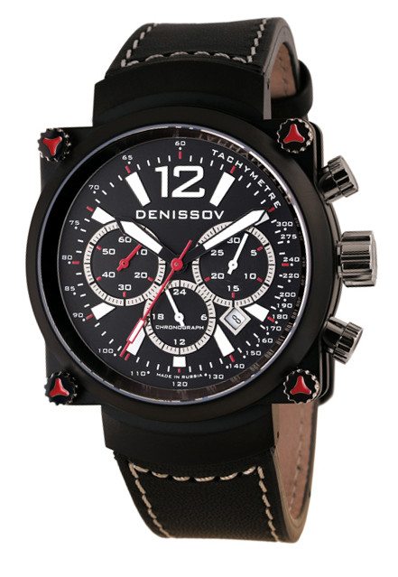 Denissov Watch