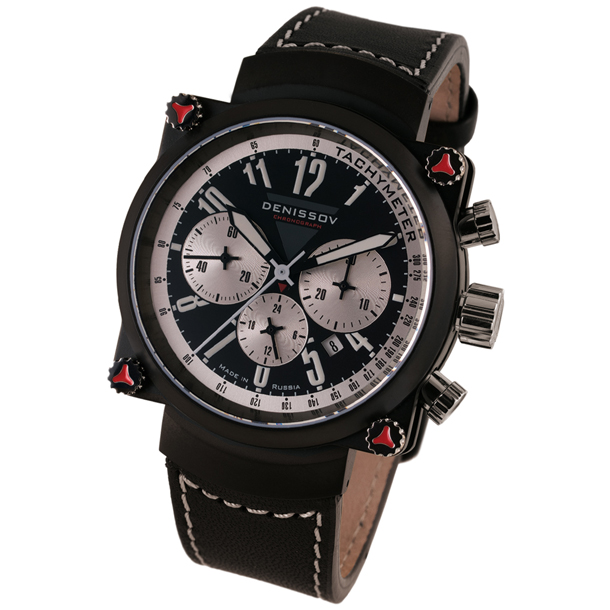 Denissov Watch
