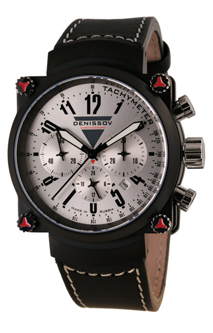 Denissov Watch
