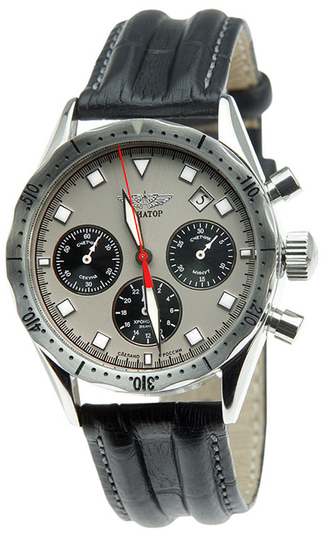 Aviator Watch