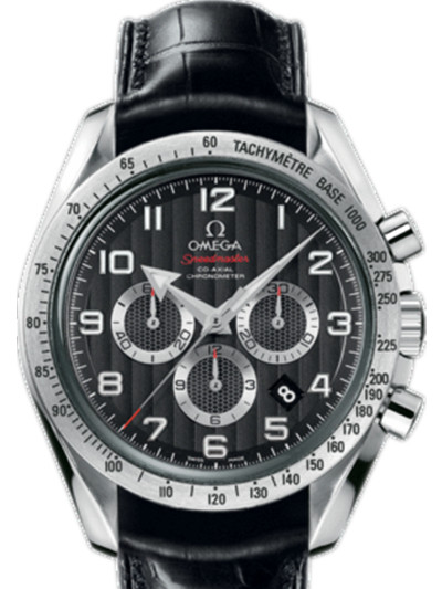 Omega Watch