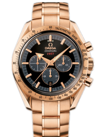 Omega Watch