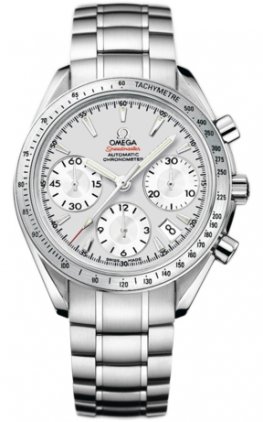 Omega Watch