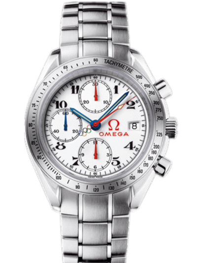 Omega Watch