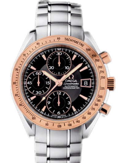Omega Watch