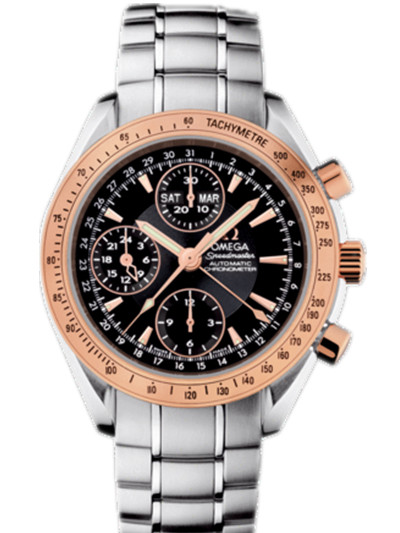 Omega Watch