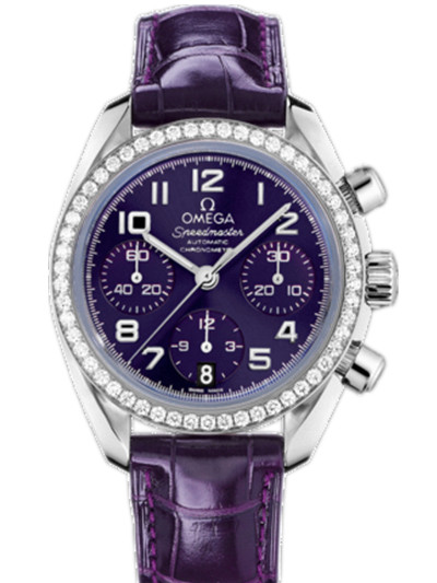 Omega Watch