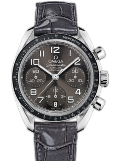 Omega Watch